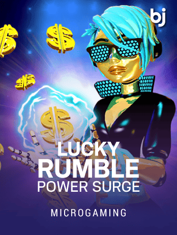 লাকি রাম্বল পাওয়ার সার্জ game thumbnail